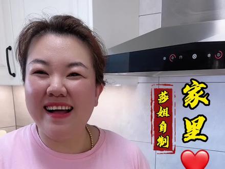 学会了这样在家和面擀面,切出来的面条又长又劲道!#手擀面条 #手擀面教程 #抖音美食创作人