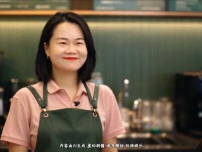 魏老师奶茶店奇遇! #热门话题 #ai短剧#搞笑 #天津物理魏老师