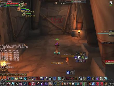 继续刷亚麻布的一天,差点死了