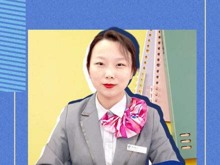 教您如何线上办理停机注销业务#业务办理 #线上