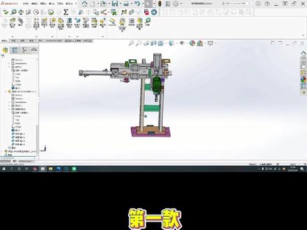 机械圈公认最强的两个外挂,我不允许你还没有!!! #机械 #机械设计 #机械工程师 #嘉立创FA机械零部件商城 #干货分享