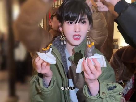 小章的2026春晚vlog来咯 #章若楠 #春晚 #vlog #抖音#流量扶持