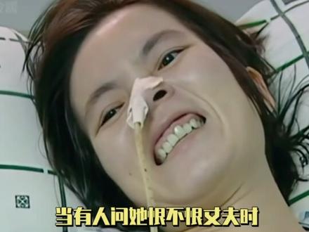 一个没有卵巢却成为了很好的母亲 一个手握手术刀却也是心软的神 #彭细妹 #徐克成 #真实事件 #感动