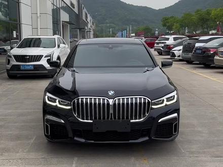 #宝马730li #宝马 #宝马730lim运动套装 ,22年上牌,1.03万公里,报价66.2万