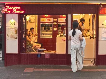 饱和度高的店面怎么做 釉面砖➕可爱符号=女性客户收割机#咖啡店设计 #餐饮装修 #冰淇淋 #冰淇淋制作 #上海