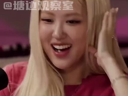 #朴彩英忘本 停之停之,朴彩英怎么会突然变成这样 #朴彩英#rose #BLACKPINK