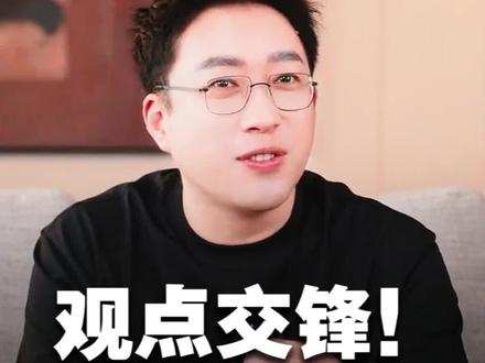 作家余华提出“草台就是最好的班子”,深耕影视行业二十余年的编剧于正公开发声反驳,直言别把追梦过程浪漫化,行业只认结果不认过程。“真话总是难听的,离毒鸡汤远点吧!”
#草台班子 #于正回复余华 #于正 #余华 #观点交锋