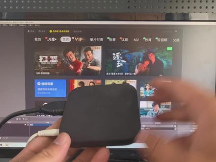小米盒子刷机纯净系统,去除无用的应用,简洁的当贝桌面运行起来更加流畅不卡顿#机顶盒维修升级