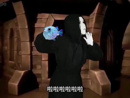 啦啦啦啦啦 无极无极无极 #大爱仙尊 #古月方源 #Ai创作浪潮计划 #库里之歌
原视频:@水生水生~~ 老大做的
原歌曲:库里之歌