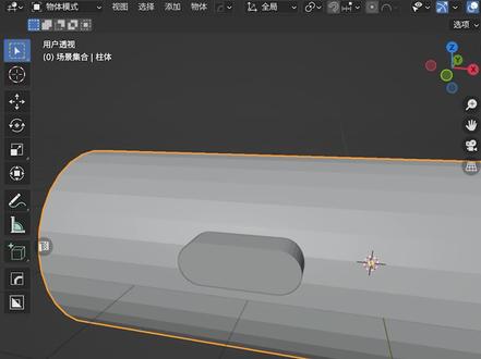 Blender圆柱挖孔布线 就不用布尔!!! 布尔虽快,但一破面了也是很头疼。所以嘛,还得学布线!
今天坤哥分享两个圆柱布线挖孔的技巧,非常有趣且实用,值得收藏起来反复观看!
#Blender #一分钟小课堂 #c4d #设计分享 #知识前沿派对