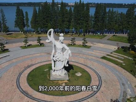 带你来了解#钟祥 二字的由来和文化,我觉得应该是算讲的挺清楚了。你觉得呢?#࿆抖音小助手