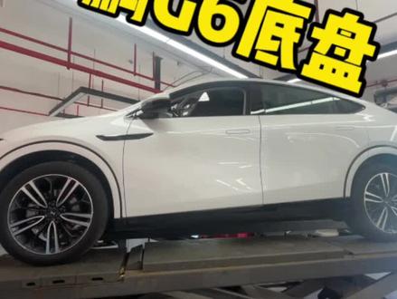 一抬起来,地上全是水,小鹏g6底盘#汽车