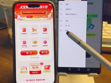 《小团的梦》 腾讯元宝ai瓜分10亿红包,预约方法现在教会你 #腾讯元宝ai #10亿红包大派送 #元宝ai