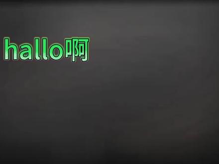 终于剪完了一个半小时#张函瑞 yc:byd栀荫