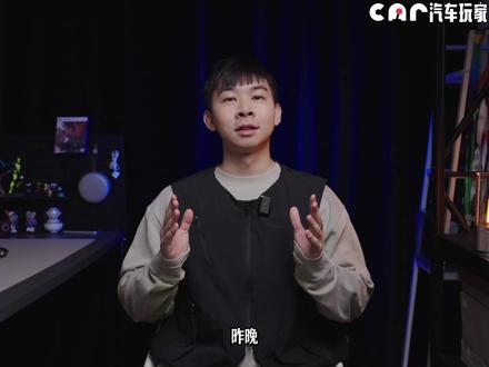 海豹07EV亮相:16.99万起,705km续航,9分钟充满 #比亚迪 #海豹07EV都市新ICON #同级高价值首选 #新车 #dou好车