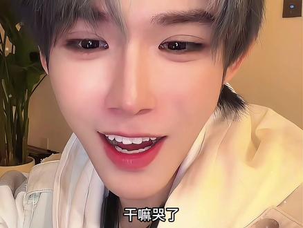 心细大暖男 #何秋亊 #连麦 #感动 #何铮 #何铮的圈子 @何秋亊 @何铮