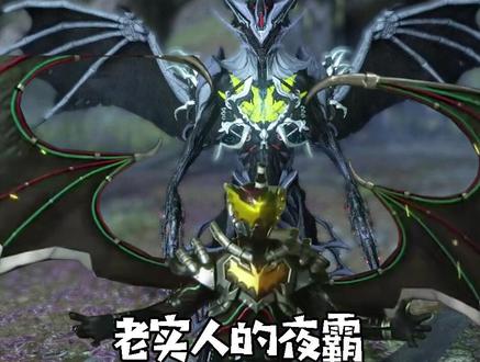 新的翅膀太帅了!#warframe #星际战甲 #假面骑士