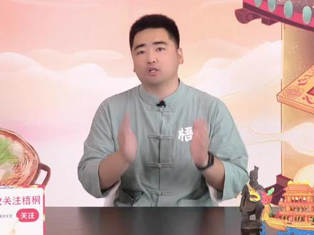 古代和亲公主竟是冒牌的?#涨知识 #历史