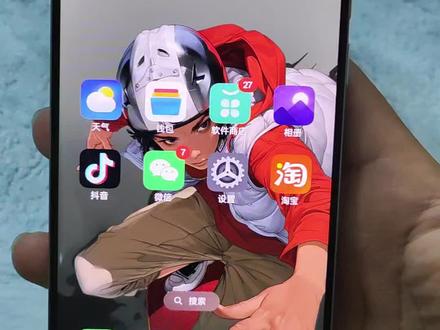 真我gt7Pro,不得不承认,这一次电池确实很顶。刷抖音视频,保守亮屏11个小时以上。像我这种有续航焦虑的。用得太爽了。拍照屏幕都很顶,在乎续航屏幕拍照iq68的可以无脑冲。长焦和主色都很不错,广角的话够用,少了的无线充。#作品推荐#真我gt7pro #手机#数码科技 #真实测评