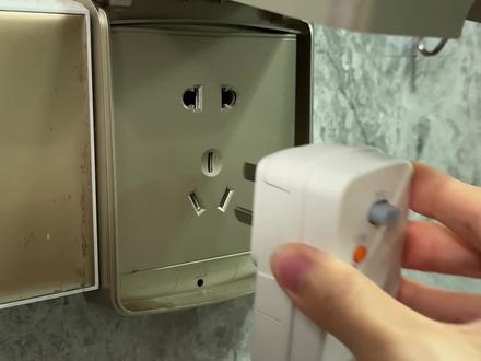 #创维 #即热式热水器 #电热水器