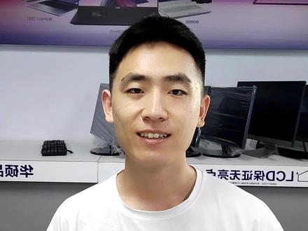 如何查看内存颗粒以及时序#diy电脑 #电脑 #组装机 #如何选择电脑配置 #装机