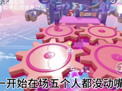 关于我被隔壁(ks)网暴了的全时间
#热门 #蛋仔派对 #网暴 #煎蛋