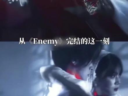 #ENEMY