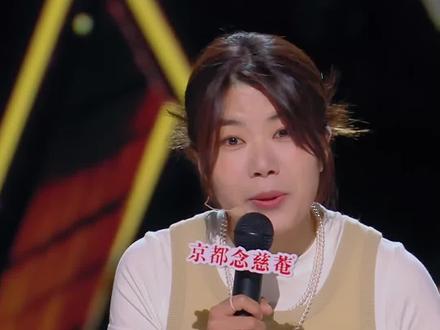 杨笠贴脸开大阎鹤祥,惹谁不能惹女人 #喜剧之王单口季