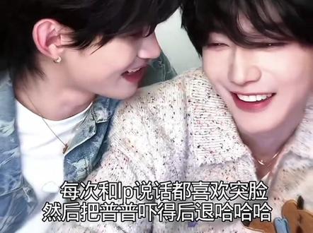 #52 眼神清白不了一点#抖音流量