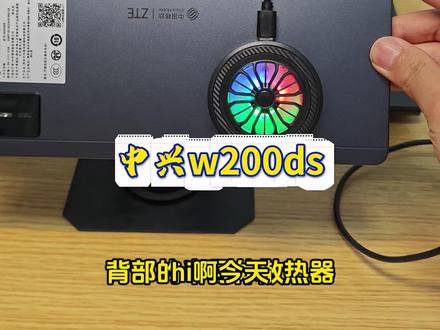 百元平板爆改车机娱乐屏 中兴w200ds加装可结冰半导体散热 11英寸中兴依旧是性价比插卡带gps的百元平板,支持车道级。冷启动开机秒定位。 一根线供电半导体散热和平板,避免杂乱。加上半导体散热后可以更好应对炎热的夏天了
#平板改车机 #智能中控系统 #挖野菜的平板改装 #智能车机 #花小钱办大事