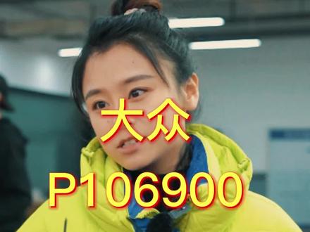 大众这个故障码不要太简单,不用看书啦 ,看我给你解决!#汽车维修 #汽修 #埃比汽修技术培训