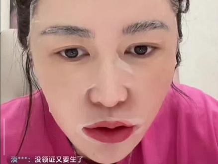 恭喜公主小姐夫为我们带来了喜讯🎉🎉🎉@纳迪尔 @👑盈公主👑这几天陪孩子❤️3号年货节 @盈公主视频负责人老周