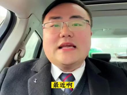 提前还贷怎么预约,什么方式还划算?#一个敢说真话的房产人 #淮安房产 #小龙哥说房 #提前还贷