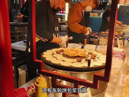 沈阳最大的夜市,塔湾兴顺夜市,到底值不值得去?这份全网最全避雷指南请查收!五一去的一定要多看几遍哦#淄博烧烤 #抖音美食推荐官 #夜市里的烟火气 #沈阳探店 #美食 @DOU+小助手