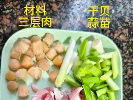 海边人紫菜煲的家常做法,大厨级别的请忽略#我的厨房日记 #做菜我是认真的 #家常便饭吃得香