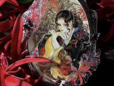 无惨自有我来嚒 #手工 #流麻 #鬼舞辻无惨 #鬼灭之刃