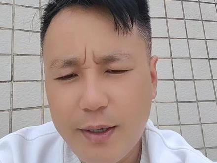 520节日来了 爱自己,才是终身浪漫的开始,好好生活,慢慢发光,接纳自己的所有情绪,照顾好自己的情绪和身体,认真对待三餐,用心经营日常#许刚祭文读写 #顺口溜