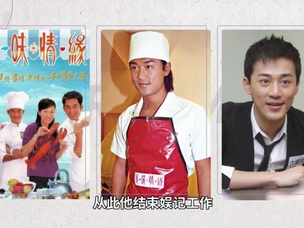 演技内敛细腻的男演员——林峰#林峰