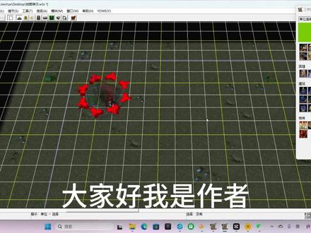 魔兽争霸地图编辑器0基础入门教学2 任务的简单编写#魔兽争霸 #魔兽争霸地图编辑器 #教学 作者也是编辑器菜鸟。如果有错误或者有更方便更快捷的触发方法,麻烦大佬在评论区指出。但请不要骂我,因为我也是个菜鸟