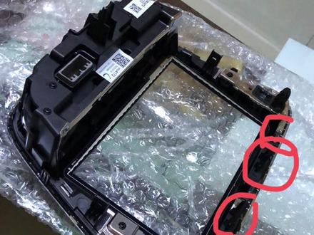 科沃兹中控改装科鲁泽中控车机,破解系统,安装APP,倒画影像正常,中控优化,线束要定制,中控仪表整容手术……………………
19款的可以刷机成为20款#改装车中控#科沃滋中控 #科鲁泽rs