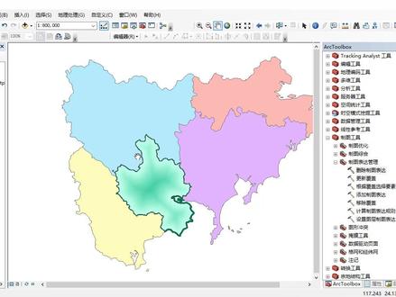 GIS技巧100例31-ArcGIS制图表达01面渐变发光填充
#gis教程 #arcgis #gis思维
