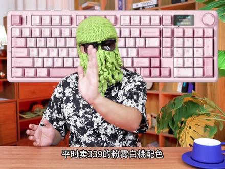 520数码党闭眼入!狼蛛F99MAX不到三百能给这么多? #狼蛛F99MAX #狼蛛 #520礼物