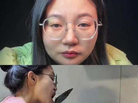 这是谁家的媳妇