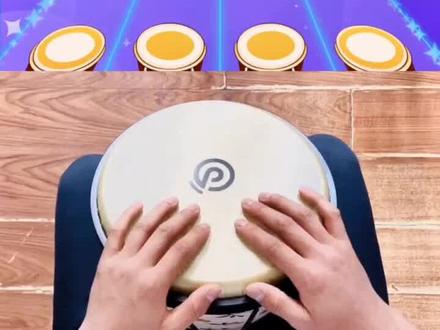 粉丝点的歌,送给你了🥰🥰🥰#酱子学 #非洲鼓 #作品推广