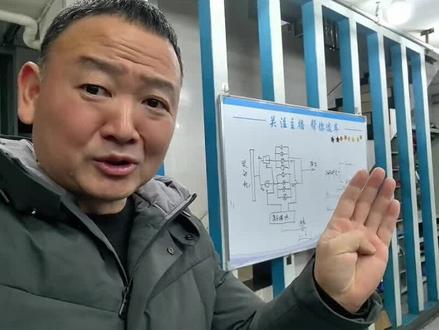 重新标定好的青山双铝合变速箱解决了顿挫,发动机空转打滑问题。 #长安CS85 #长安欧尚X7##长安cs75plus #长安cs55plus #长安青山双离合