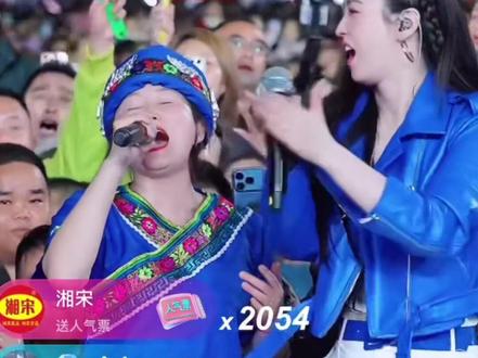 感谢金龙泉啤酒请唐老板来荆门,让我在家门口也有机会上#唐艺大舞台 感谢@🌈唐艺(22-24号晚7点荆门园博园) 老板能够点我唱歌,感谢二师兄的保驾护航,还有@小王哥🔥 和周围朋友们的帮助,谢谢大家!能上这种大舞台哪怕一次,我也很知足了,希望#荆门双燕 越来越好#直播录屏分享 #阿刁