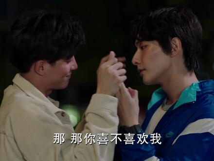 #电视剧上游 上次是小橘这次是程朗,下次会轮到大土么?