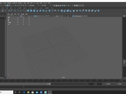 Maya建模教程:曲线讲解 #Maya #建模 #建模教程 #3d建模 #3D