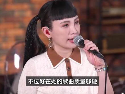 《歌手2026》首发阵容公布!这个名单你满意吗? #歌手2026 #齐豫 #庾澄庆 #张碧晨