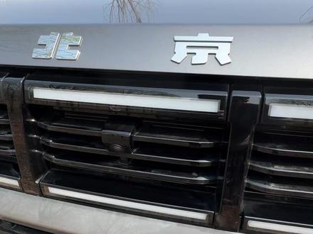 BJ40柴油智驱版开箱 4A模式你会用吗? #BJ40柴油 #用车技巧 #硬派越野